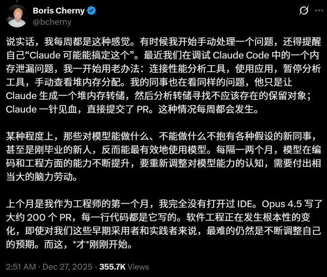 九游娱乐：美国码农正被AI「大屠杀」！Karpathy惊呼26届毕业生崩溃(图10)