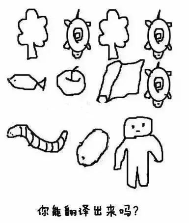 1000个超级爆笑的笑话笑话大全笑破你的肚子让你每日开心一笑！