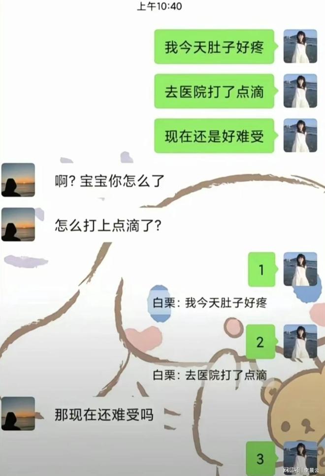 九游娱乐NineGame：9个爆笑日常段子笑着笑着就代入自己了！(图2)