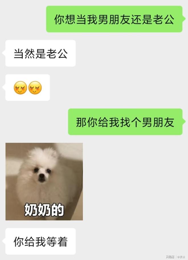 九游娱乐NineGame：9个爆笑日常段子笑着笑着就代入自己了！(图6)