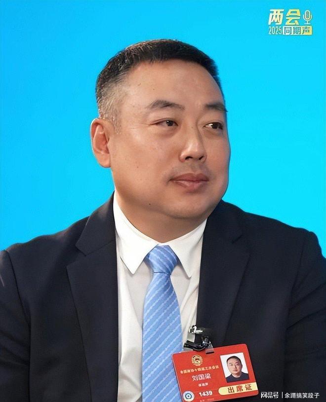 卸任乒协主席不到一年刘国梁两会再发声国乒迎重大利好(图5)