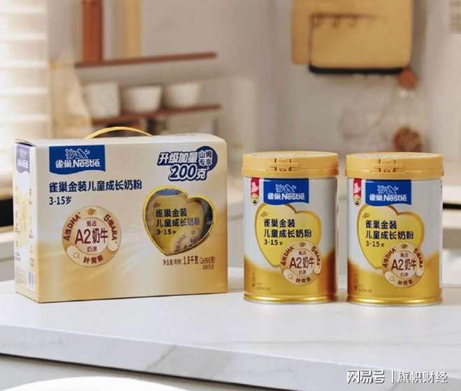 50国召回风暴！雀巢奶粉事件戳破全球乳制品供应链的安全漏洞