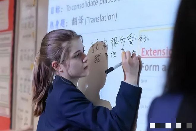 中国汉字博大精深外国人都来学习谐音梗盘点那些笑话(图7)