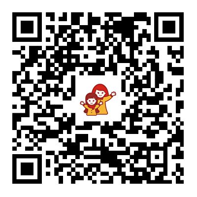 李月裳教授华东专场｜孩子语言难题1V1精准答疑(图3)