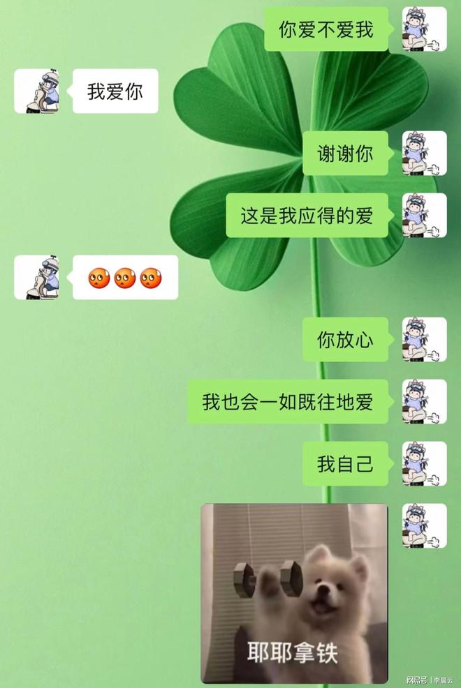 九游娱乐NineGame：笑到打鸣！9个扎心又搞笑的日常段子看完心情直接起飞(图2)