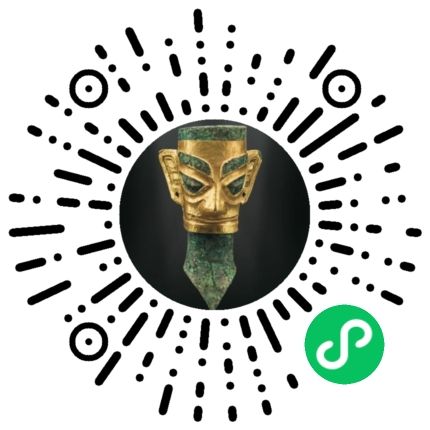 九游娱乐：三星堆门票优惠免费政策一览（附购买方式）