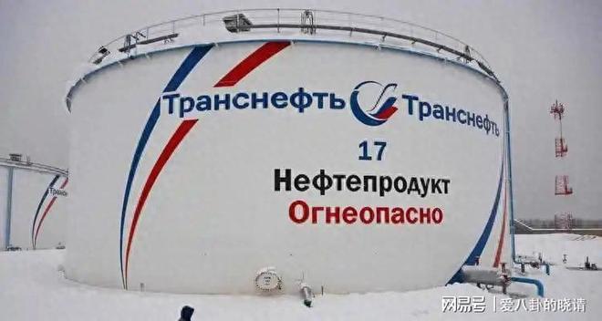 俄罗斯石油对印度坐地起价30天就把印度打回了原形(图1)