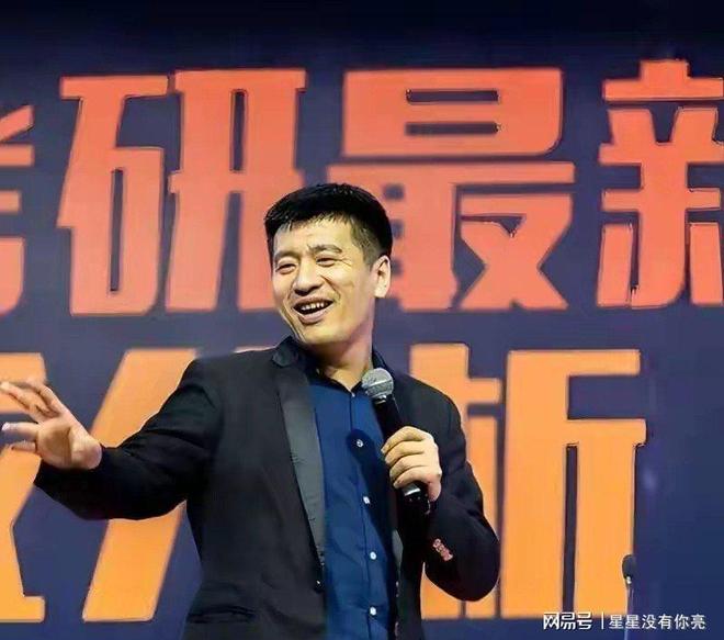 深夜破防！张雪峰身后事尘埃落定接班人一句承诺看哭全网(图9)