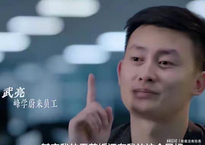 深夜破防！张雪峰身后事尘埃落定接班人一句承诺看哭全网(图4)