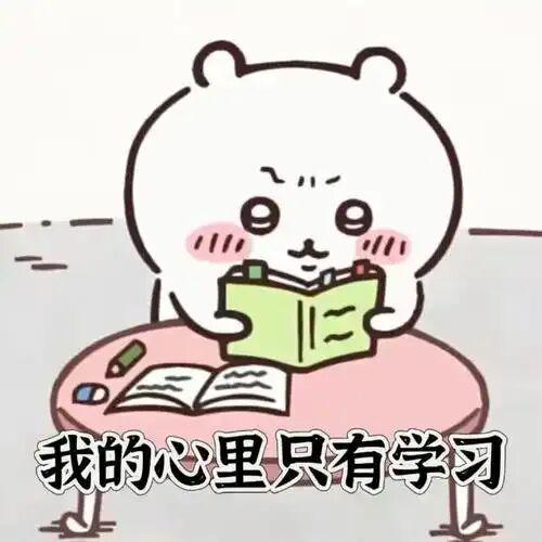 爆笑结婚新娘搞笑冷笑话表弟结婚时去新娘家接家大门紧闭怎么叫门都不开！(图1)