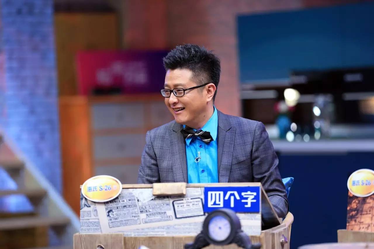 九游娱乐NineGame：男人在一起除了喝酒打球还能干嘛？腾讯《脑力男人时代》给你答案(图3)