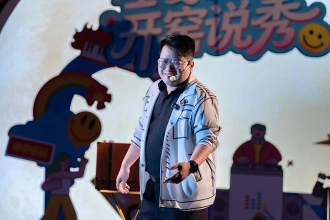 笑到“釉”裂！德化人不讲古讲脱口秀段子比窑火还旺！(图18)