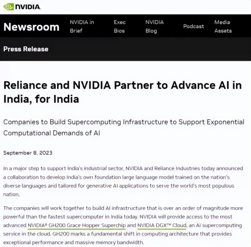 和特朗普做石油生意的印度男人竟然是亚洲首富？(图7)