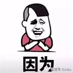 爆笑经典女友搞笑笑话糗事上课搞笑冷笑话