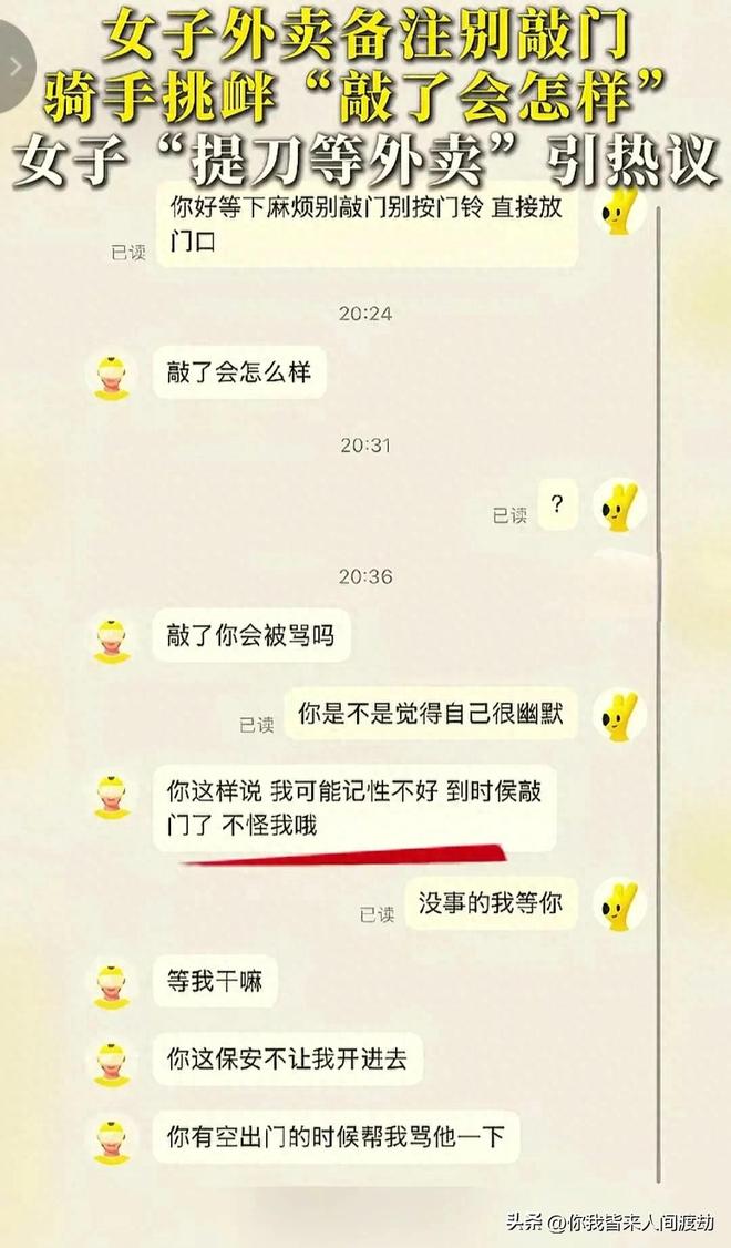 九游娱乐：天津六合镁制品申请基于电磁感应预热的铝镁合金节能熔化装置及方法专利可以降低整体能耗