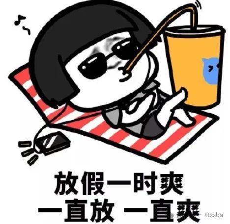 爆笑经典搞笑冷笑话公蝴蝶对母蝴蝶唱道：你是我的情人像玫瑰花一样的女人！