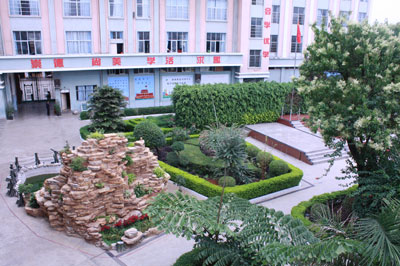 蒙自县第三小学校(图2)