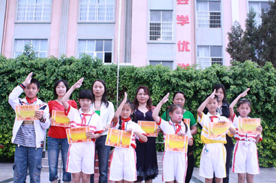 蒙自县第三小学校(图3)