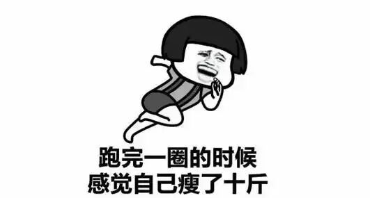 九游娱乐NineGame：爆笑经典旅游搞笑冷笑话在收拾去国外旅游衣服的时候我妈看着我往箱子里丢裙子热裤幽幽地说！(图1)