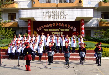 九游娱乐：文山州实验小学(图5)