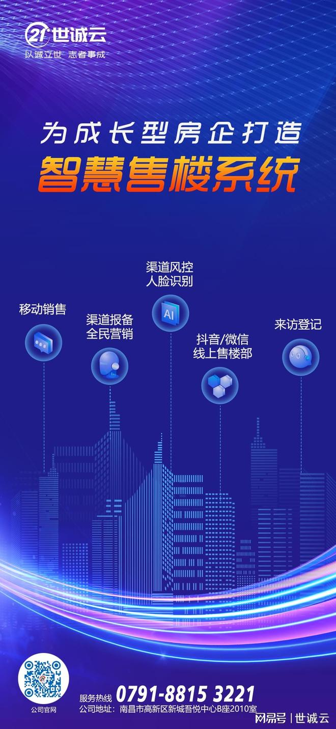 广西纪检监察网