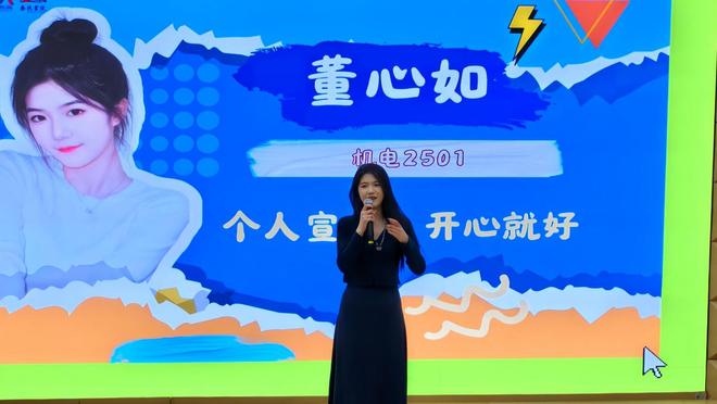 从备考艰辛到社团尴尬晋中信息学院学子用脱口秀开启生活爆梗模式！(图2)
