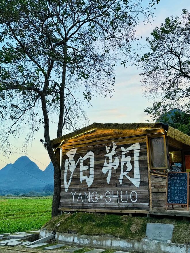 广西五日游抱团费用贵不贵？攻略全面对比含自由行路线(图2)