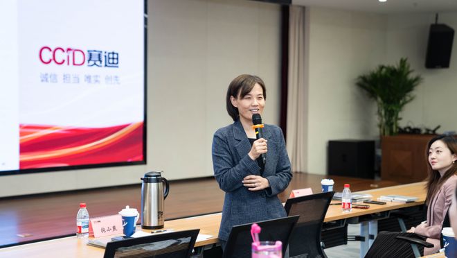 见知堂系列培训（第一期）青年成长与企业创新的实践分享(图2)