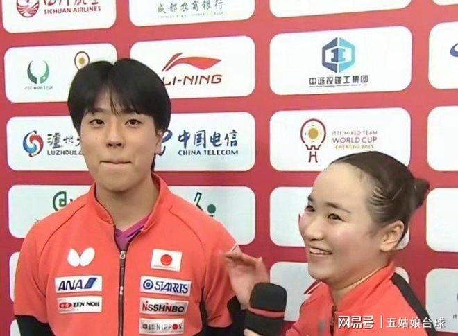 最有意思的两对混双组合：篠冢大登-伊藤美诚；蒯曼-林诗栋(图6)